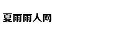 利用网盘传播近10万淫秽视频 